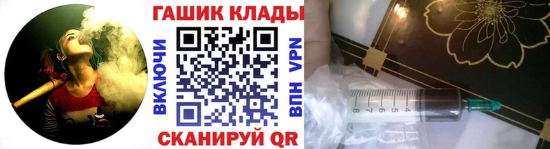 Гашиш индика сатива  купить наркоту  Арамиль 