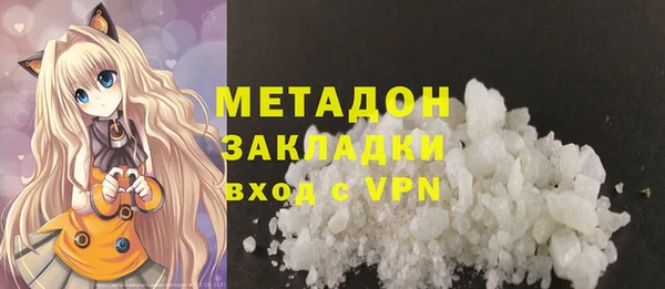 героин Алзамай