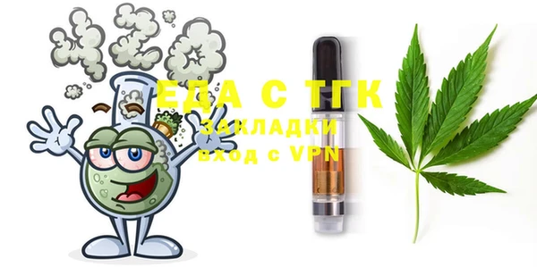 альфа пвп VHQ Алексеевка