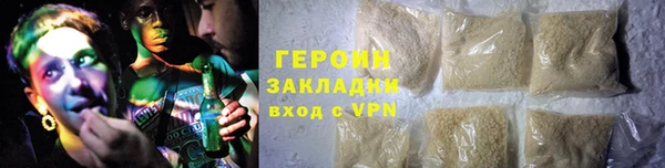 крисы Нефтегорск