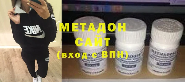 альфа пвп VHQ Алексеевка