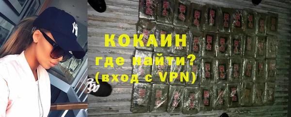 героин Алзамай
