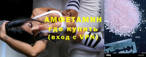 экстази Нея