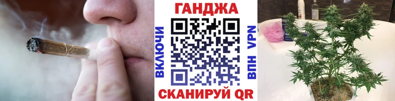 Конопля Bruce Banner  Арамиль 