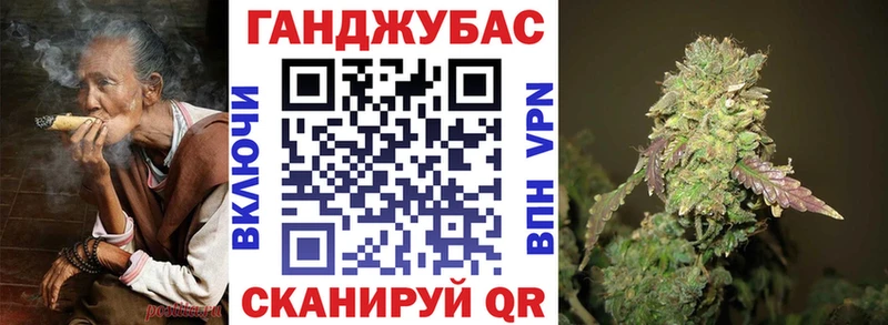 Бошки марихуана конопля Арамиль